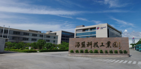 
	中國儲(chǔ)能網(wǎng)訊：經(jīng)中國國際儲(chǔ)能大會(huì)組委會(huì)確認(rèn)，海盈科技決定重點(diǎn)支持2018“第八屆中國國際儲(chǔ)能大會(huì)”，此次大會(huì)將于2018年5月19—21日在深圳洲際酒店召開。


	深圳市海盈科技有限公司(以下簡稱“海盈科技”）是一家擁有自主知識產(chǎn)權(quán)核心技術(shù)，專業(yè)從事鋰離子蓄電池技術(shù)研發(fā)、生產(chǎn)和經(jīng)營的國家高新技術(shù)企業(yè)，目前公司已具備1G WH 鋰離子電池的年生產(chǎn)能力，產(chǎn)品包括動(dòng)力、儲(chǔ)能、無人機(jī)、航拍等聚合物軟包電池