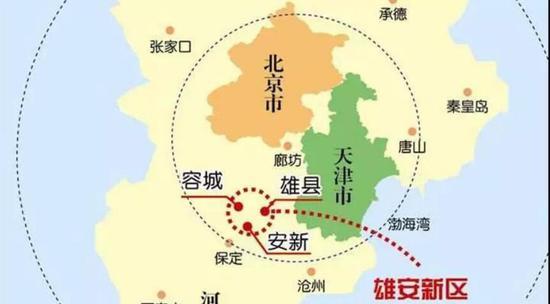 
	中國(guó)儲(chǔ)能網(wǎng)訊：據(jù)新華社4月21日消息，中共中央、國(guó)務(wù)院日前批復(fù)了《河北雄安新區(qū)規(guī)劃綱要》，新華社21日全文播發(fā)《河北雄安新區(qū)規(guī)劃綱要》。


	《河北雄安新區(qū)規(guī)劃綱要》共分為十章：總體要求；構(gòu)建科學(xué)合理空間布局；塑造新時(shí)代城市風(fēng)貌；打造優(yōu)美自然生態(tài)環(huán)境；發(fā)展高端高新產(chǎn)業(yè)；提供優(yōu)質(zhì)共享公共服務(wù)；構(gòu)建快捷高效交通網(wǎng)；建設(shè)綠色智慧新城；構(gòu)筑現(xiàn)代化城市安全體系；保障規(guī)劃有序有效實(shí)施