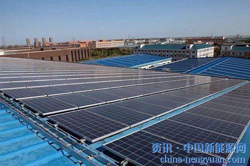                                                                                                                                                                     
	　　2018年4月17日，國(guó)家能源局綜合司下發(fā)《關(guān)于征求電力現(xiàn)貨市場(chǎng)相關(guān)功能規(guī)范意見的函》，這也許標(biāo)志著，2018年底前，在8個(gè)試點(diǎn)地區(qū)，電力現(xiàn)貨市場(chǎng)即將開放！

	　　根據(jù)征求