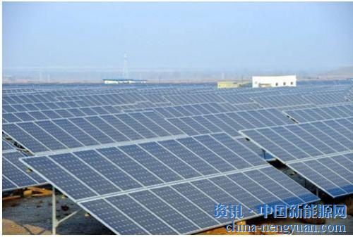                                                                                                                                                                     
	　　4月24日從能源局獲悉，能源局召開新聞發(fā)布會，發(fā)布2018年一季度能源生產(chǎn)運行情況。

	　　新能源和可再生能源司副司長李創(chuàng)軍介紹，光伏發(fā)電發(fā)展的重點已經(jīng)從提高規(guī)模轉到提質(zhì)增