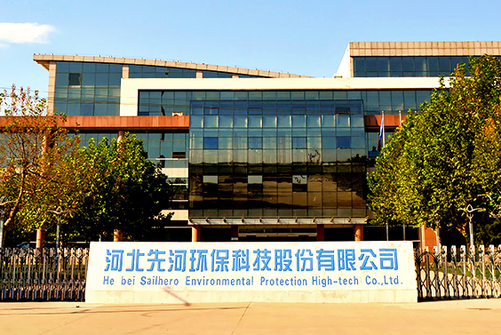 　　【中國儀表網(wǎng) 儀表企業(yè)】4月23日，先河環(huán)保發(fā)布了2018年一季度報告，2018年1-3月先河環(huán)保實現(xiàn)營收2.32億元，同比增長27.30%；歸屬于上市公司股東的凈利潤1939.97萬元，同比增長47.24%。  圖片來自先河環(huán)保 　　先河環(huán)保成立于1996年，是集環(huán)境監(jiān)測、數(shù)據(jù)服務、綜合治理為一體的集團化公司