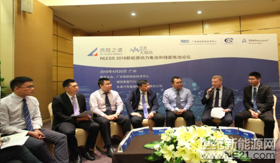 隨著補(bǔ)貼的逐漸退坡，提升能量密度和降低成本成為動力電池企業(yè)競爭的焦點。而三元材料替代磷酸鐵鋰也成為當(dāng)下動力電池技術(shù)路線演變的新趨勢，在這樣的背景下，保證動力電池的安全就離不開嚴(yán)格規(guī)范的檢測來把關(guān)