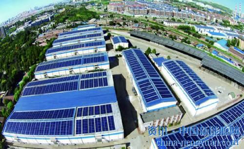                                                                                                                                                                     
	　　近日，周村區(qū)南郊鎮(zhèn)政府９１．３KW光伏項(xiàng)目順利并網(wǎng)發(fā)電。據(jù)了解，這是淄博市第一個(gè)鄉(xiāng)鎮(zhèn)級(jí)合同能源管理光伏項(xiàng)目，預(yù)計(jì)年發(fā)電量１１．６萬(wàn)千瓦時(shí)