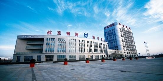 
	中國儲能網(wǎng)訊：中航鋰電（洛陽）有限公司（以下簡稱“中航鋰電”）是中國航空工業(yè)集團公司及所屬單位共同投資組建，成飛集成控股的專業(yè)從事鋰離子動力電池、電源管理系統(tǒng)研發(fā)及生產的高科技新能源公司。


	 


	中航鋰電成立于2009年，注冊資本8.67億元，現(xiàn)有員工3000余人