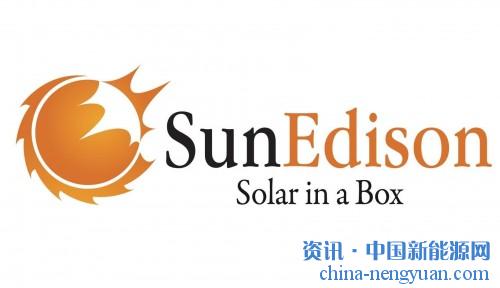                                                                                                                                                                     
	　　“眼見(jiàn)他起高樓，眼見(jiàn)他宴賓客，眼見(jiàn)他樓塌了”，用這句來(lái)形容美國(guó)光伏巨頭——SunEdison這幾年的光景實(shí)在是再貼切不過(guò)了。S