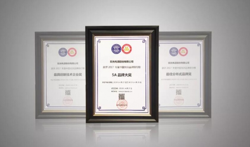  捷報(bào)頻傳，大獎(jiǎng)接二連三！4月27日，“2018世紀(jì)光伏大會(huì)”暨“PVBL2017中國(guó)光伏品牌排行榜”頒獎(jiǎng)盛典在上海盛大舉行。經(jīng)過(guò)行業(yè)權(quán)威專(zhuān)家嚴(yán)格評(píng)選，憑借強(qiáng)大的品牌影響力與卓越的產(chǎn)品品質(zhì)，陽(yáng)光電源從眾多企業(yè)中脫穎而出，繼2017年獲得“5A品牌大獎(jiǎng)”之后，蟬聯(lián)該獎(jiǎng)
