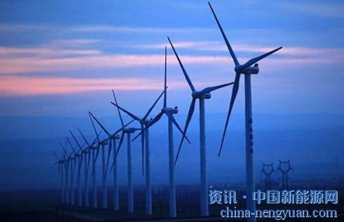                                                                                                                                                                     
	　　“起個(gè)大早，趕了晚集”業(yè)內(nèi)人士對分散式風(fēng)電如是評(píng)價(jià)。

	　　近日，國家能源局下發(fā)《分散式風(fēng)電項(xiàng)目開發(fā)建設(shè)暫行管理辦法》（以下簡稱《管理辦法》），旨在
