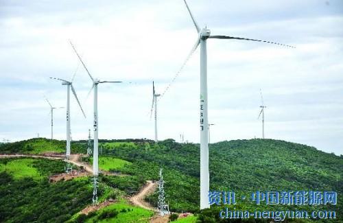                                                                                                                                                                     
	　　近日，華能重慶奉節(jié)金風(fēng)山鳳電場首臺(tái)機(jī)組并網(wǎng)發(fā)電，華能金鳳山電場規(guī)劃建設(shè)55臺(tái)單機(jī)容易2兆瓦的永磁直驅(qū)風(fēng)力發(fā)電機(jī)組，總裝機(jī)容量110兆瓦，總投資10億元，是全市裝機(jī)容量最大的風(fēng)