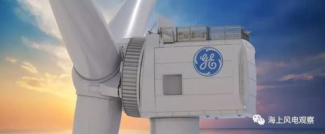  　　筆者在前幾天整理了《2018年前4個月海上風(fēng)電項目的進(jìn)展情況》，海上風(fēng)電大單頻出，也從側(cè)面反映出了這一新興市場的火熱程度。在海上風(fēng)電走向規(guī)?；⒋笮突内厔菹?，各大風(fēng)電整機商也在不斷更新技術(shù)，致力研發(fā)大容量海上風(fēng)電機組，風(fēng)機更新迭代的速度加快