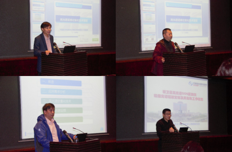 　　【中國儀表網(wǎng) 儀表會議】近日，航天技術(shù)專家組有效載荷及應(yīng)用技術(shù)組(光學(xué)分組)主辦，中國航天科技集團公司五院五〇八所和中科院通用光學(xué)定標(biāo)與表征技術(shù)重點實驗室聯(lián)合承辦的“民用航天高光譜遙感定量化技術(shù)及應(yīng)用研討會”在安徽合肥召開。航天五院總體部副部長，技術(shù)組組長劉兆軍全程主持了會議