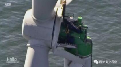 　　前不久，我們給大家報道了德國Alpha Ventus海上風(fēng)電場一臺Adwen風(fēng)機(jī)機(jī)艙外殼墜落的事故。根據(jù)之前官方給出的說法，是“機(jī)艙外殼后部”落水