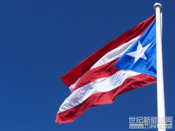 波多黎各金融監(jiān)督管理委員會(huì)（JSF）正在審查八個(gè)大型光伏項(xiàng)目，規(guī)?？傆?jì)超過280MW，這些項(xiàng)目將向波多黎各提供安全可靠的電力。

第一個(gè)是位于位于Naguabo的Vega Baja光伏項(xiàng)目，由法國(guó)Fonroche公司（現(xiàn)稱為Reden Solar）開發(fā)，規(guī)模為15MW