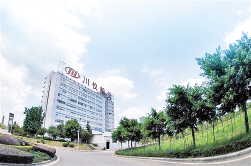 　　【中國儀表網 儀表企業(yè)】4月28日，川儀股份發(fā)布了2018年一季報，2018年1-3月，公司實現(xiàn)營業(yè)收入6.75億元，同比增長13.75%；電氣設備行業(yè)平均營業(yè)收入增長率為17.56%；歸屬于上市公司股東的凈利潤2664.95萬元，同比增長12.5%，電氣設備行業(yè)平均凈利潤增長率為18.16%。  (圖片來自網絡，侵刪) 　　隨著煤炭、化工、冶金等行業(yè)回暖，自動化儀表及控制裝置市場逐步企穩(wěn)回升，但部分下游行業(yè)仍面臨較大的轉型升級壓力，產業(yè)結構依舊處于持續(xù)優(yōu)化的調整階段