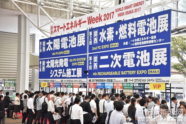 隨著化石能源的不斷利用，全球的環(huán)境問題日益突出。而在不可再生的化石能源的持續(xù)消耗之中，能源短缺危機在未來隨時有可能爆發(fā)