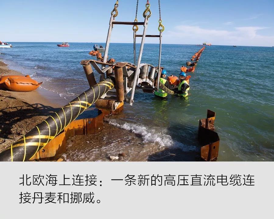 
	中國(guó)儲(chǔ)能網(wǎng)訊：挪威的水力發(fā)電構(gòu)成歐洲近一半的儲(chǔ)能能力。歐洲電網(wǎng)運(yùn)營(yíng)商需要儲(chǔ)備電能，以應(yīng)對(duì)風(fēng)力發(fā)電不穩(wěn)定的情況