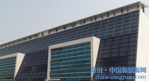                                                                                                                                                                     
	　　作為建筑節(jié)能最重要的應(yīng)用形式之一，光伏建筑一體化(BIPV)正在從概念走向落地。越來越多的人意識到，將光伏組件與建筑材料融于一體，對于光伏產(chǎn)業(yè)和建筑行業(yè)是雙重利好，并在此過程