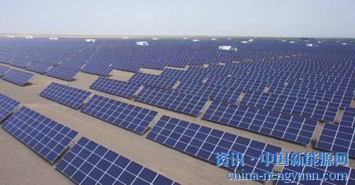                                                                                                                                                                     
	　　光伏產(chǎn)業(yè)發(fā)展至今已逐步走向成熟，提質(zhì)增效、創(chuàng)新、跨界融合將成為行業(yè)未來的重頭戲。“領(lǐng)跑基地建設(shè)推進(jìn)了光伏整個行業(yè)的技術(shù)進(jìn)步、成本降低和綜合發(fā)展