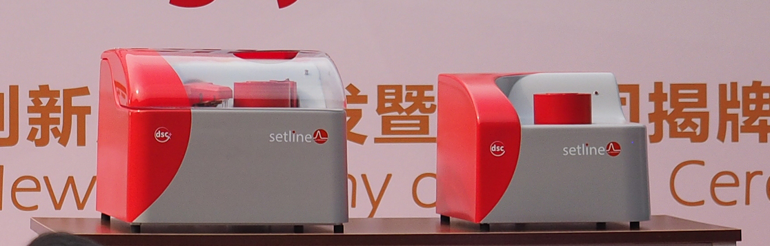 　　【中國儀表網(wǎng) 儀表新品】5月10日，在北京長城腳下的公社，法國凱璞科技集團(以下簡稱：法國凱璞)、北京博淵精準科技發(fā)展有限公司(以下簡稱：博淵精準)主辦“2018年Setline系列新產(chǎn)品首發(fā)暨代理商授權(quán)會”。法國塞塔拉姆品牌正式發(fā)布旗下最新平臺戰(zhàn)略型Setline 差示掃描量熱儀，Setline DSC系列集合27項技術(shù)改進，成為集團全球戰(zhàn)略計劃的首發(fā)先鋒