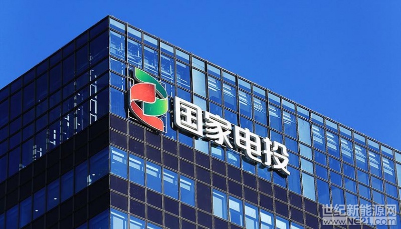 5GW雙面組件 全球第一大單

世紀(jì)新能源網(wǎng)（記者 張松）報道)：5月15日晚間中來股份(300393）公告，2018年5月12日，中來股份與黃河水電簽訂了《電池、組件銷售合作框架協(xié)議》，建立戰(zhàn)略合作伙伴關(guān)系，共同開發(fā)國內(nèi)新能源市場項目。其中，電池組件采購高達(dá)5GW