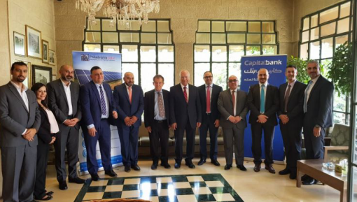 
	中國儲能網(wǎng)訊：總部位于約旦的太陽能發(fā)電廠商費城太陽能公司（Philadelphia Solar）日前表示，計劃在中東地區(qū)的一個大型太陽能發(fā)電場部署一個電池儲能項目。


	費城太陽能公司表示，已與私有貿(mào)易金融機構(gòu)Capital Capital of Jordan公司達成項目融資協(xié)議