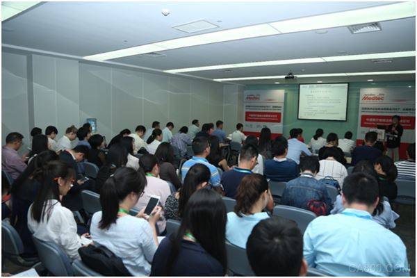 
	中國(guó)醫(yī)療器械設(shè)計(jì)與制造行業(yè)盛會(huì)——2018Medtec中國(guó)展暨第十四屆國(guó)際醫(yī)療器械設(shè)計(jì)與制造技術(shù)展將于9月26-28日在上海世博展覽館再度盛大開(kāi)幕。本屆展會(huì)將匯聚400多參展企業(yè)，為10,000多名來(lái)自醫(yī)療器械原始設(shè)備生產(chǎn)商的設(shè)計(jì)研發(fā)及采購(gòu)工程師，提供醫(yī)療器械原材料、零部件、電子元件與組件、制造設(shè)備、醫(yī)療器械制造ODM/OEM/外包服務(wù)，以及醫(yī)療器械質(zhì)量管理和法規(guī)資訊服務(wù)等