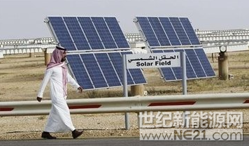 據(jù)報道，過去幾周日本電信巨頭軟銀集團和沙特阿拉伯公共投資基金（PIF）正在與貸款方就沙特200吉瓦太陽能發(fā)電計劃進行初步融資協(xié)商。
 


據(jù)知情人士表示，可能的貸款方為沙特阿拉伯和國際銀行，雙方正在試圖確定合適的融資方案