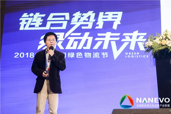 縱觀現(xiàn)今的新能源汽車市場，種類繁多，但究其關(guān)鍵核心部件還是在于汽車的能源儲存設(shè)備。而電池儲能容量是目前研究的最大瓶頸，這個問題需要通過對電極材料的選擇來解決