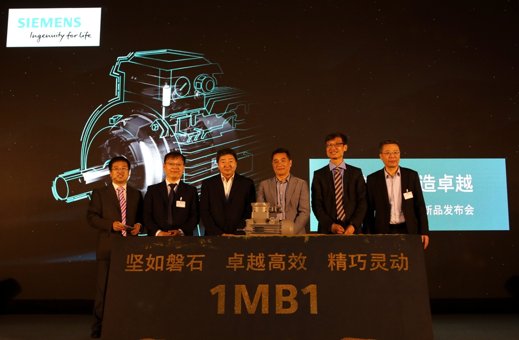 　　【中國儀表網(wǎng) 儀表新品】近日，西門子在中國研發(fā)并生產的Simotics XP低壓防爆系列交流電機家族再添新成員——全新低壓隔爆系列電機。全新Simotics XP 1MB低壓隔爆系列電機，針對危險的爆炸性氣體環(huán)境設計，防爆結構設計嚴格執(zhí)行中國及歐洲防爆標準，防爆等級為 Ex d IIC T4 Gb