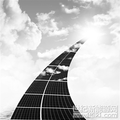  今年初，國際能源署發(fā)布預測，2018年可再生能源領域的明星行業(yè)是太陽能光伏產(chǎn)業(yè)。

據(jù)《國際能源署全球可再生能源報告2017版》顯示，在太陽能光伏行業(yè)，2017年中國新增裝機容量占全球一半，世界范圍每10片太陽能電池板中就有6片產(chǎn)自中國企業(yè)……經(jīng)歷過“兩頭在外”的尷尬和“雙反”帶來的“冰凍寒潮”，中國的光伏產(chǎn)業(yè)正在復蘇中迎來新的春天