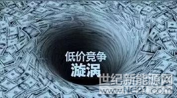  近年來，以光伏為代表的清潔能源產(chǎn)業(yè)正高速發(fā)展，戶用光伏市場更是呈現(xiàn)爆發(fā)增長態(tài)勢，成為行業(yè)新風口。光伏市場的不斷擴大使得光伏安裝企業(yè)如雨后春筍般肆意生長，然而任何行業(yè)的發(fā)展都伴隨著問題的產(chǎn)生