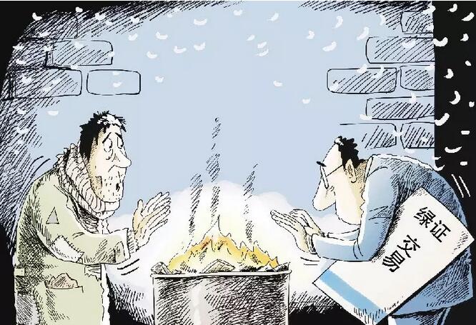 　　“支持綠色能源，爭做認(rèn)購先鋒！截至目前已有1738名認(rèn)購者，共認(rèn)購27185個(gè)綠證！”——打開中國綠色電力證書認(rèn)購交易平臺(tái)網(wǎng)站，在一幅幅風(fēng)場(chǎng)和光伏電站宣傳圖片下方，有這樣一行專門采用高亮字體顯示的統(tǒng)計(jì)數(shù)據(jù)。與不斷滾動(dòng)的宣傳照片不同，在記者接連6天的查看中，這組實(shí)時(shí)反映認(rèn)購交易情況的數(shù)據(jù)卻一直沒有變化過