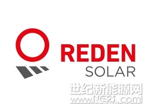 來(lái)自法國(guó)的領(lǐng)先太陽(yáng)能獨(dú)立發(fā)電商REDEN Solar宣布，剛剛收購(gòu)了葡萄牙的幾個(gè)現(xiàn)有光伏電站，總?cè)萘繛?0兆瓦。另外，這個(gè)法國(guó)太陽(yáng)能項(xiàng)目開(kāi)發(fā)商還宣布了未來(lái)幾年在該國(guó)開(kāi)發(fā)新項(xiàng)目的計(jì)劃