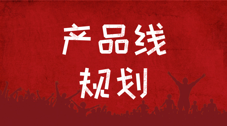 　　【中國儀表網(wǎng) 儀表產(chǎn)業(yè)】近日，一條關(guān)于雷軍宣布成立相機部門的消息不脛而走，成為了網(wǎng)友們的熱議。誰曾想，幾年前小編和一幫好友還在大學(xué)校園拿著小米手機，現(xiàn)在已經(jīng)在考慮要不要入手一臺小米平衡車或者電視機了