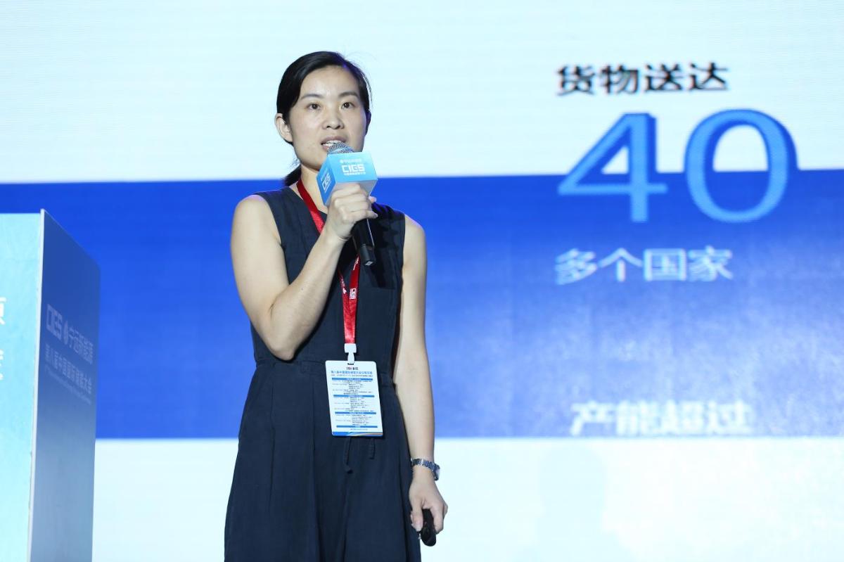 
	中國儲能網(wǎng)訊：5月19日至21日，“第八屆中國國際儲能大會”在深圳隆重召開， 來自中國、美國、德國、英國、加拿大、西班牙、日本、韓國、澳大利亞等國和地區(qū)1500余位政府機構(gòu)、科研院所、行業(yè)組織、電力公司、新能源項目單位、系統(tǒng)集成商等代表出席本次大會。


	杭州捷爾思阻燃化工有限公司研發(fā)經(jīng)理胡燕在儲能電池專場，以“無鹵阻燃電池材料創(chuàng)新解決方案--低成本、輕量化、高安全、可回收”為題，發(fā)表了精彩演講