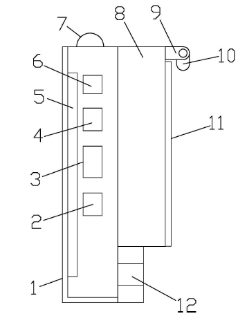 　　【中國儀表網(wǎng) 儀表專利】創(chuàng)意無極限，儀表大發(fā)明。今天為大家介紹一項(xiàng)國家發(fā)明授權(quán)專利——一種基于圖像檢測的智能型電表