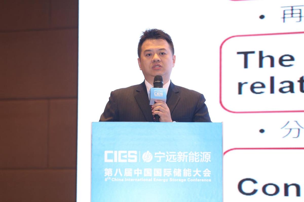 
	中國儲能網(wǎng)訊：5月19日至21日，“第八屆中國國際儲能大會”在深圳隆重召開， 來自中國、美國、德國、英國、加拿大、西班牙、日本、韓國、澳大利亞等國和地區(qū)1500余位政府機構(gòu)、科研院所、行業(yè)組織、電力公司、新能源項目單位、系統(tǒng)集成商等代表出席本次大會。


	臺灣電池協(xié)會秘書長呂學(xué)隆在國際儲能專場，以“國際儲能系統(tǒng)在不同應(yīng)用區(qū)域市場發(fā)展現(xiàn)狀”為題，發(fā)表了精彩演講