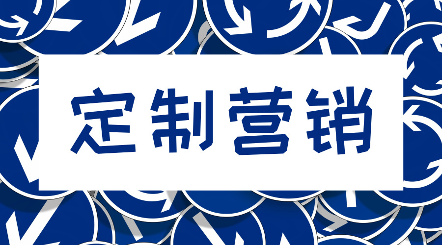 　　【中國儀表網(wǎng) 儀表產(chǎn)業(yè)】隨著工業(yè)生產(chǎn)自動化、智能化水平的提高，機器生產(chǎn)逐漸代替手工制作，很多儀器設(shè)備都可以進行批量化生產(chǎn)。各批次產(chǎn)品質(zhì)量層次不齊、生產(chǎn)效率低下等問題得到了解決，但是這類流水線生產(chǎn)模式難以滿足各類客戶對產(chǎn)品的不同需求