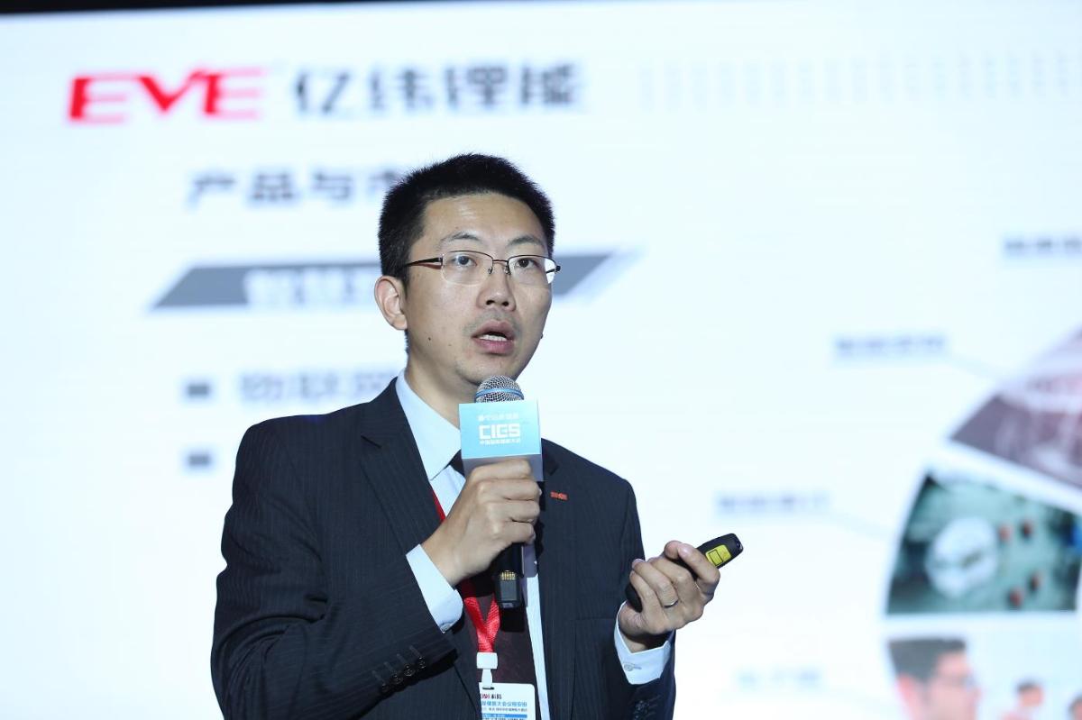 
	中國儲能網(wǎng)訊：5月19日至21日，“第八屆中國國際儲能大會”在深圳隆重召開， 來自中國、美國、德國、英國、加拿大、西班牙、日本、韓國、澳大利亞等國和地區(qū)1500余位政府機(jī)構(gòu)、科研院所、行業(yè)組織、電力公司、新能源項(xiàng)目單位、系統(tǒng)集成商等代表出席本次大會。


	惠州億緯鋰電能股份有限公司儲能事業(yè)部總經(jīng)理陳翔在儲能電站專場，發(fā)表了題為“模塊化用戶側(cè)儲能應(yīng)用分析”的精彩演講