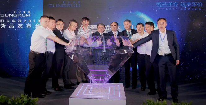 5月28日，全球光伏盛會SNEC在上海新國際博覽中心盛大啟幕，陽光電源召開“智慧逆變 縱享平價——陽光電源2018新品發(fā)布會”，面向全球震撼首發(fā)六款新品。財經(jīng)日歷資訊快遞貴金屬模擬交易貴金屬專家直播室金投網(wǎng)貴金屬行情軟件“智慧逆變 縱享平價”這簡單的八個字，傳達著陽光電源的堅持與追求