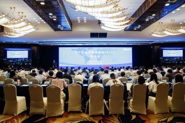 　　【中國(guó)儀表網(wǎng) 儀表文件】5月18日下午，電力規(guī)劃設(shè)計(jì)總院在北京召開《中國(guó)電力發(fā)展報(bào)告2017》發(fā)布會(huì)。這是電規(guī)總院時(shí)隔一年第二次發(fā)布年度電力發(fā)展報(bào)告