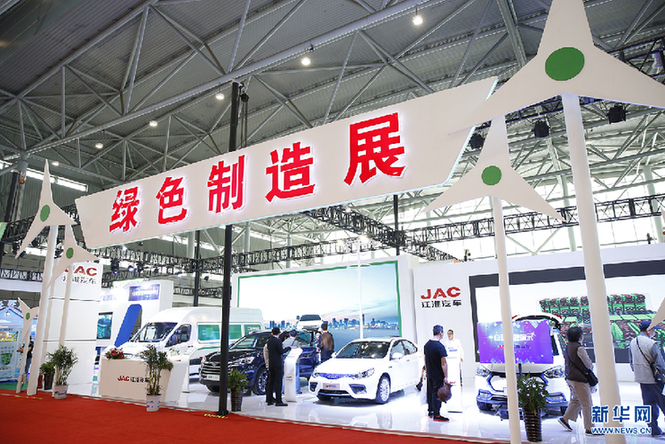 
                    
	新華網(wǎng)5月28日電(李東標(biāo)) 超過4000名全球制造業(yè)精英翹楚云集，量子信息、人造太陽、穩(wěn)態(tài)強磁場、世界最薄觸控玻璃等新科技、新成果精彩亮相，簽約合作項目436個、投資總額4471億元……5月28日，2018世界制造業(yè)大會和2018中國國際徽商大會組委會發(fā)布了一份亮眼成績單。


	


	全球制造業(yè)精英云集 國際影響力空前


	


	2018世界制造業(yè)大會5月25日至5月27日在合肥舉辦，大會以“創(chuàng)新驅(qū)動 制造引領(lǐng) 擁抱世界新工業(yè)革命”為主題，由全球中小