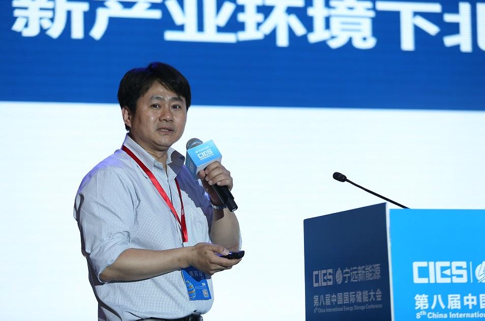 
	中國儲能網訊：5月19日至21日，“第八屆中國國際儲能大會”在深圳隆重召開， 來自中國、美國、德國、英國、加拿大、西班牙、日本、韓國、澳大利亞等國和地區(qū)1500余位政府機構、科研院所、行業(yè)組織、電力公司、新能源項目單位、系統(tǒng)集成商等代表出席本次大會。


	北汽集團新能源研究院副院長陳平在儲能電池專場，發(fā)表了題為
