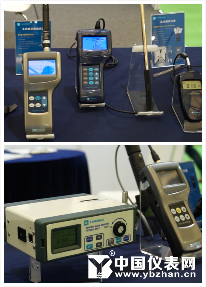 　　【中國儀表網(wǎng) 儀表展會】2018年5月3日-5日，IE expo 2018第十九屆中國環(huán)博會在上海新國際博覽中心成功舉辦。作為亞洲旗艦環(huán)保展，本屆環(huán)博會吸引了眾多國內(nèi)外的頂尖環(huán)保企業(yè)在此展示最前沿的環(huán)境監(jiān)測技術與產(chǎn)品