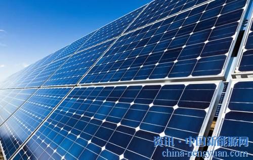                                                                                                                                                                     
	　　光伏將實現(xiàn)“平價上網(wǎng)”的大勢成為今年討論的大熱點。

	　　一方面，組件供大于需，價格持續(xù)下跌，在過去一年中標(biāo)的領(lǐng)跑者項目中，由于不斷出現(xiàn)中標(biāo)低價，比