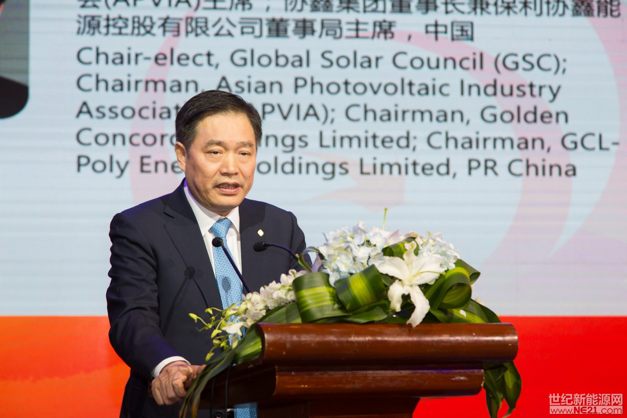 5月27日，第十二屆(2018)國(guó)際太陽(yáng)能光伏與智慧能源展覽會(huì)暨論壇(SNEC)在上海開(kāi)幕，全球太陽(yáng)能理事會(huì)主席、協(xié)鑫集團(tuán)董事長(zhǎng)朱共山出席并做主題演講。

光伏發(fā)電成本受到太陽(yáng)能資源強(qiáng)度的影響