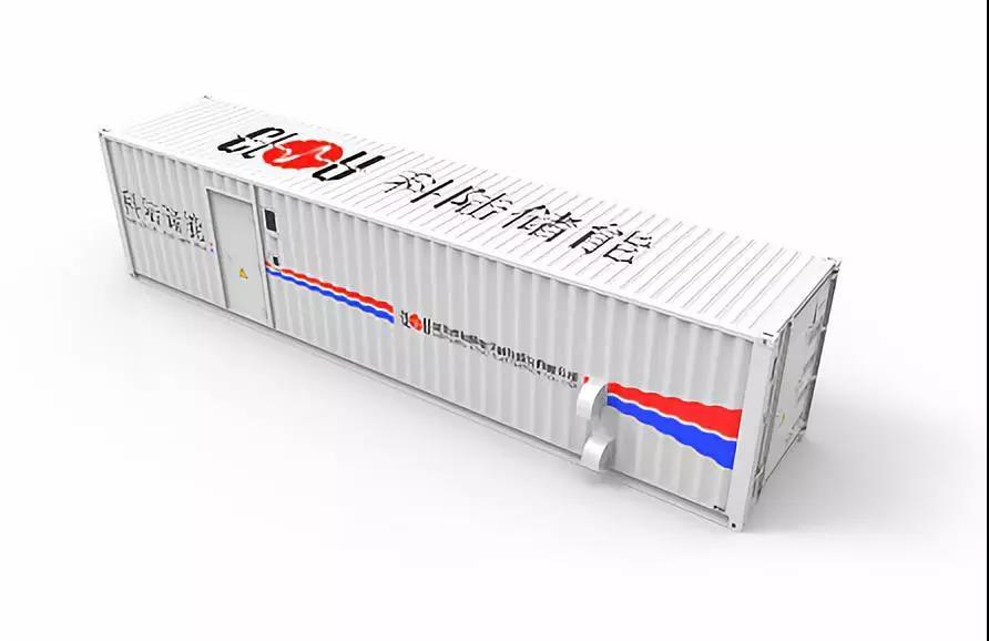 
	中國儲能網(wǎng)訊：6月1日，國網(wǎng)江蘇綜合能源服務(wù)有限公司的鎮(zhèn)江東部電網(wǎng)儲能示范項目EPC工程總承包的評標工作已結(jié)束，國網(wǎng)江蘇省電力工程咨詢有限公司在中國招標投標公共服務(wù)平臺上公告了鎮(zhèn)江東部電網(wǎng)儲能示范項目EPC工程總承包中標候選人公示，深圳市科陸電子科技股份有限公司（以下簡稱“科陸”）為此項目【002標段】鎮(zhèn)江東部電網(wǎng)12MW/24MWh儲能示范（丹陽）項目EPC工程總承包項目的中標候選人，預(yù)中標金額約為8,261萬元。


	




	本項目主要目的為了有效解決鎮(zhèn)江東部地區(qū)2018年“迎峰度夏”用電壓