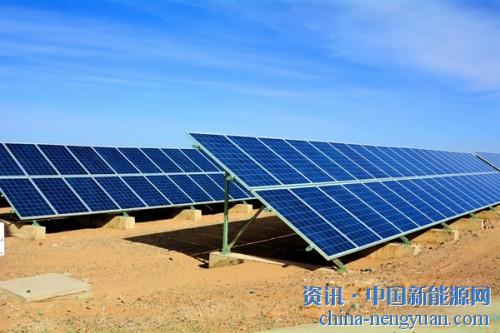                                                                                                                                                                     
	　　上周末，一則光伏行業(yè)財政補貼大幅退坡的消息激起陣陣漣漪。周一開盤后，A股和港股的多家光伏相關上市公司股價重挫