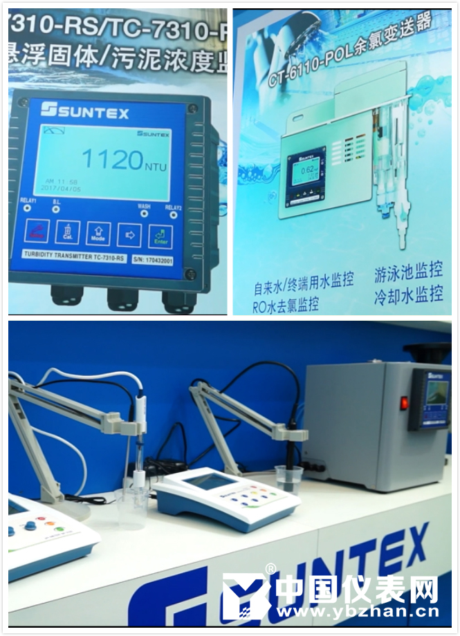 　　【中國儀表網 儀表展會】2018年5月3日-5日，為期三天的第十九屆中國環(huán)博會在上海新國際博覽中心盛大舉辦。作為亞洲旗艦環(huán)保展，本屆環(huán)博會吸引了1762家國內外知名環(huán)保企業(yè)參展，以12.8萬平方米的展示規(guī)模，展示了全球近3萬種最新環(huán)境解決方案，充分展現了中國環(huán)保產業(yè)蓬勃發(fā)展的活力