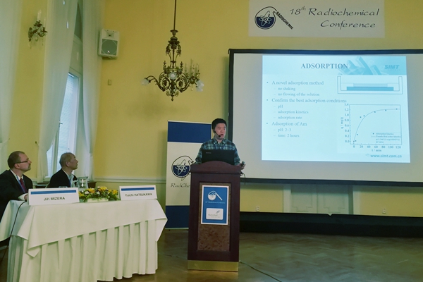 　　【中國儀表網(wǎng) 儀表會議】近期，上海計量院電離輻射創(chuàng)新團隊科研人員受邀參加了在捷克召開的第18屆放射化學會議。  　　本屆放射化學會議由歐洲化學與分子科學協(xié)會核化學與放射化學學部主辦，國際原子能機構協(xié)辦，是放射化學領域重要的國際學術會議