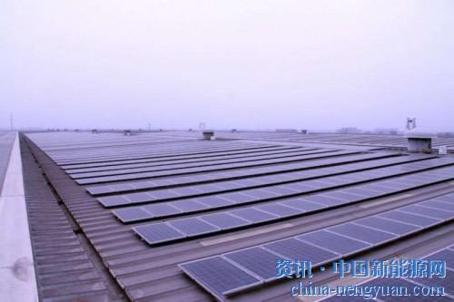                                                                                                                                                                     
	　　今年分布式光伏的指標是10GW。由于按照國家能源局統(tǒng)計數(shù)據(jù)，5月底分布式光伏已經能超過10GW，所以531之后對分布式光伏實行以并網為節(jié)點的一刀切政策